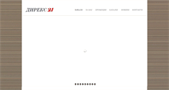 Desktop Screenshot of direx21.com